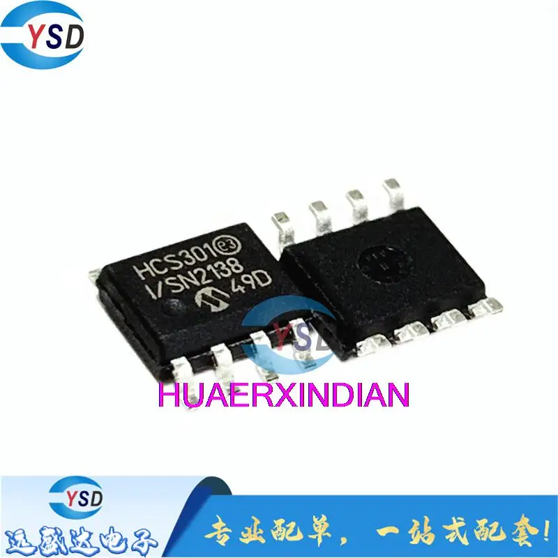 

10 шт. оригинальные HCS301-I/SN HCS301 SOP-8