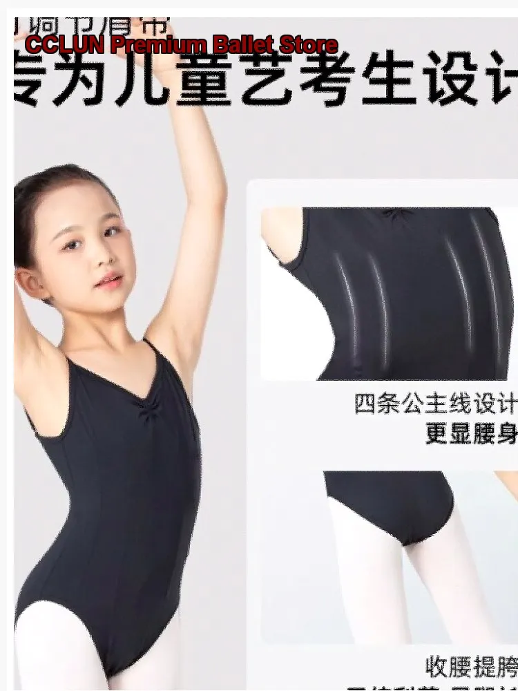 Dansigo One-Piece Dress Spaghetti Strap Art Exam Gymnastics Leotard Women's Professional High Cut Body Suit Practice Leotard