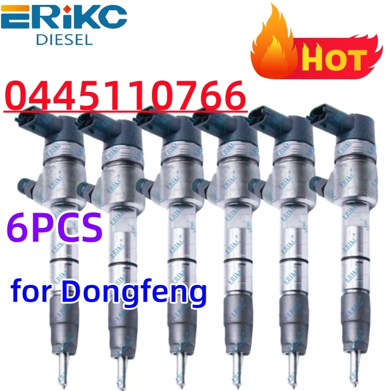 0445110766 Common R… - image