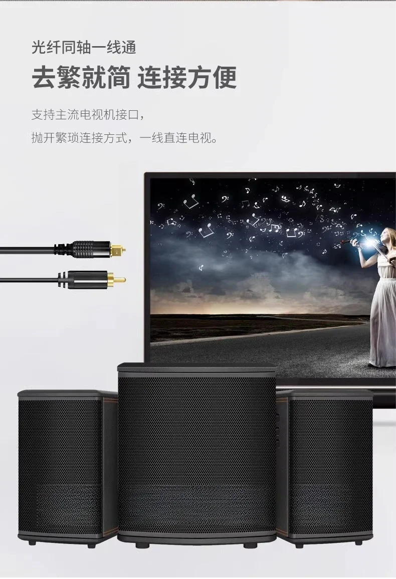 Super subwoofer computer stereo, desktop home Bluetooth speaker, high-power high-quality speaker