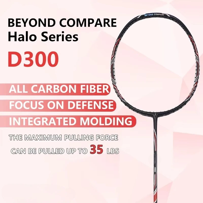 Professional carbon fiber badminton racket 4U heavyweight graphite shaft, durable, high-quality PU grip