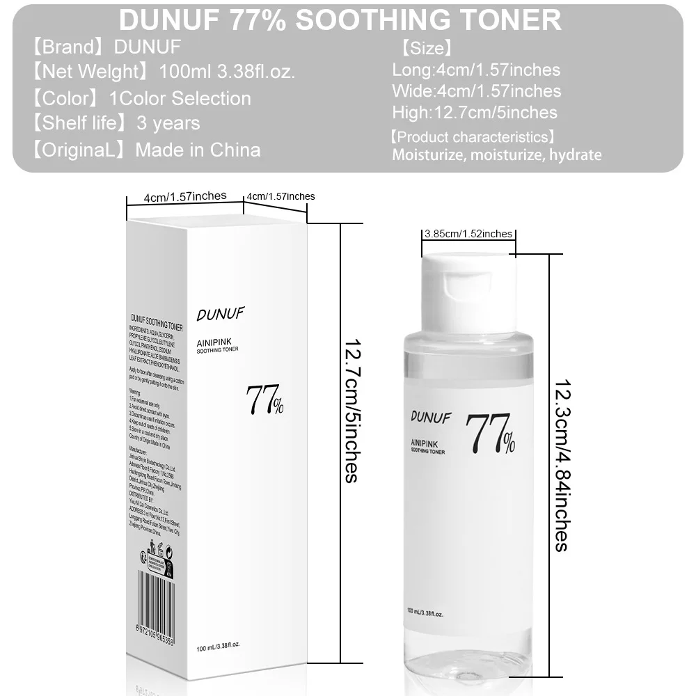 Nuovo toner viso da 100 ml per tutti i tipi di pelle Formula lenitiva senza alcol Idratante e bilanciamento del PH Tonico delicato prima del trucco
