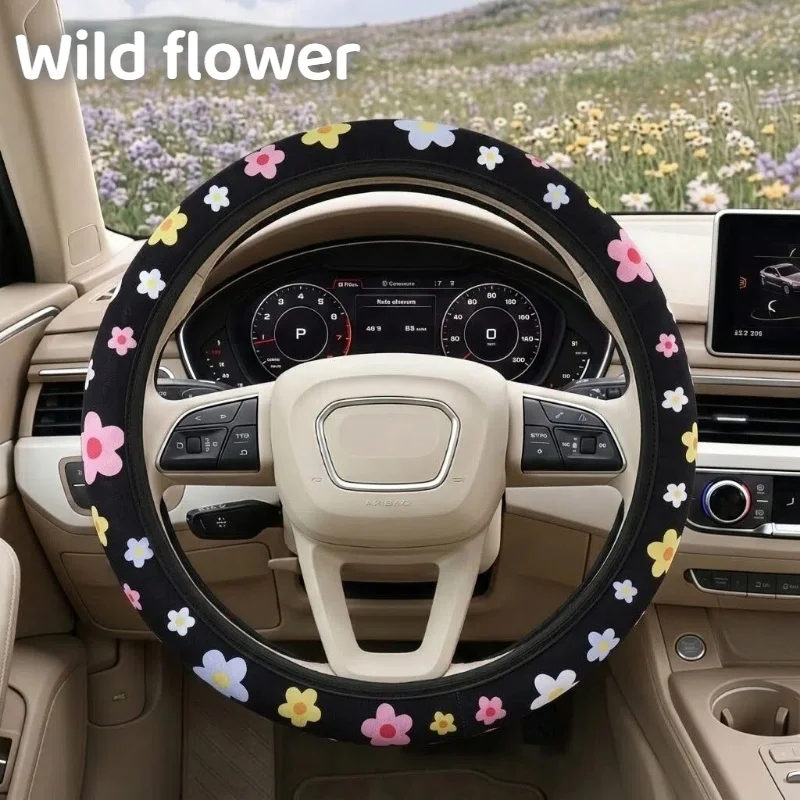 Elastic Flower Pattern Car Steering Wheel Cover, Breathable and Wear-Resistant, Suitable for Sedans, SUVs, Etc.