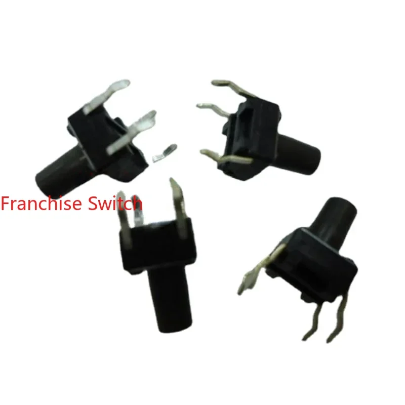 

10PCS Imported Light Touch Switch Button Universal SKHH Straight Plug Four Pin 6*6*9.5