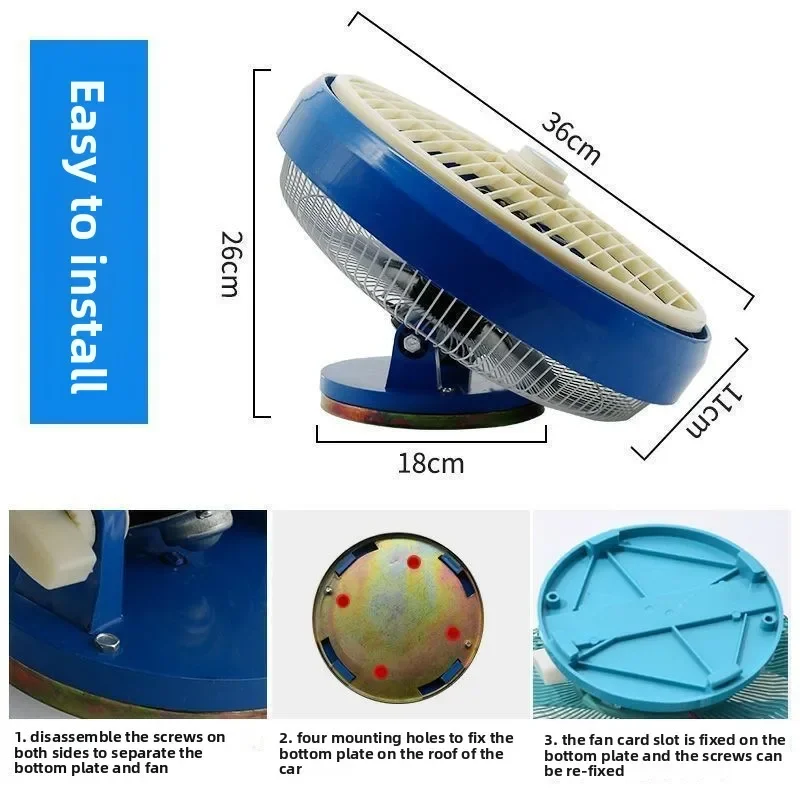 

Able 24V Large Truck Powerful Refrigeration 12-inch Passenger Car Ceiling Fan for 12-volt Vehicles
