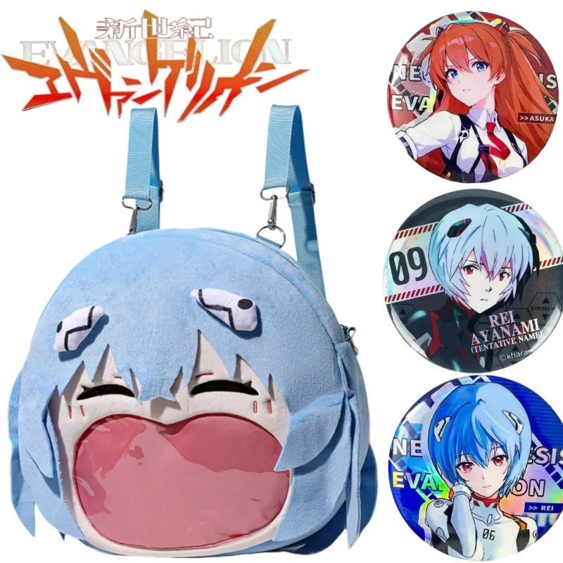 Neon Genesis Evangelion Itabag Cartoon Rei Ayanami Translucent Big Mouth Backpack Anime Peripherals Children's Holiday Gifts