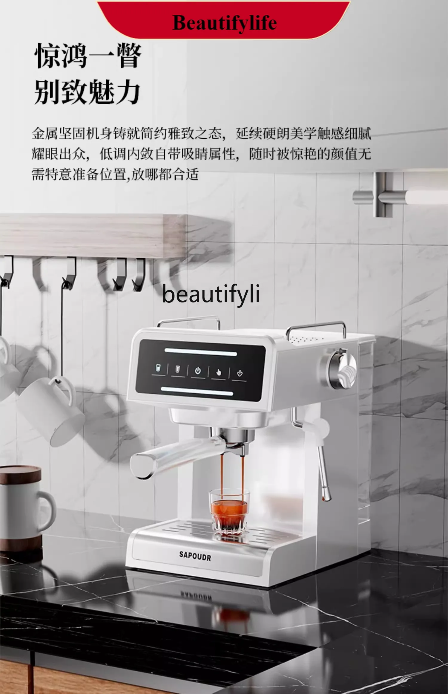 

E132 Ec40 Semi-automatic Italian Household Touch Screen Steam Frothed Milk Integrated Espresso Machine