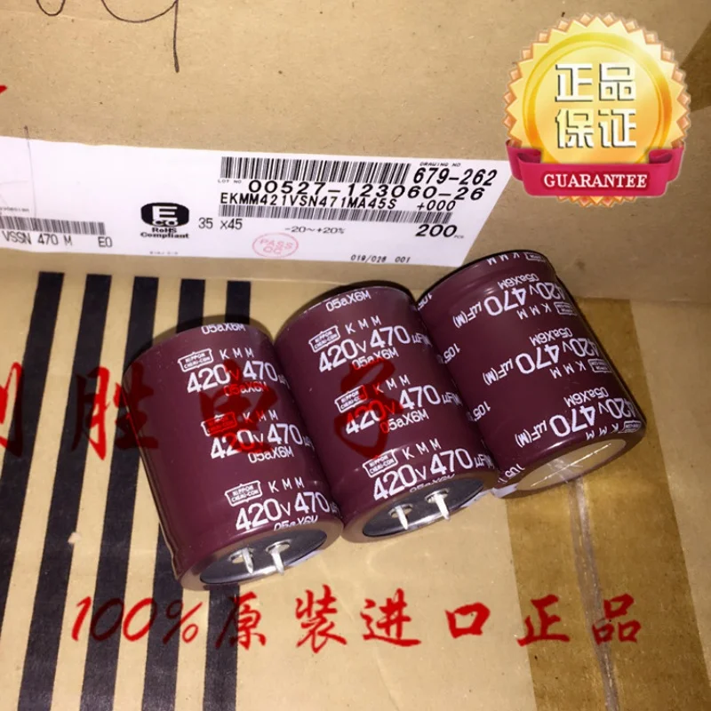

2PCS 470UF 420V NCC Black Diamond Electrolytic Capacitor 420V 470UF 35X45 KMM