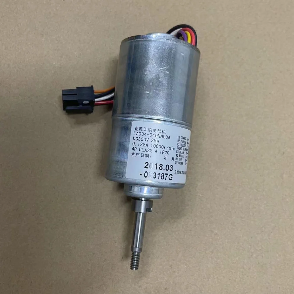 GUIGONG LA034 040NN07A DC 300V - Dyson Fan Am07 recensione e prezzo