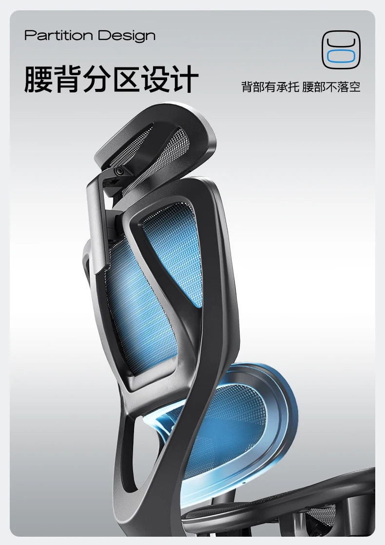 Ergonomic  Gaming Chair Home Computer Chair Learning Supporting  Office Chair