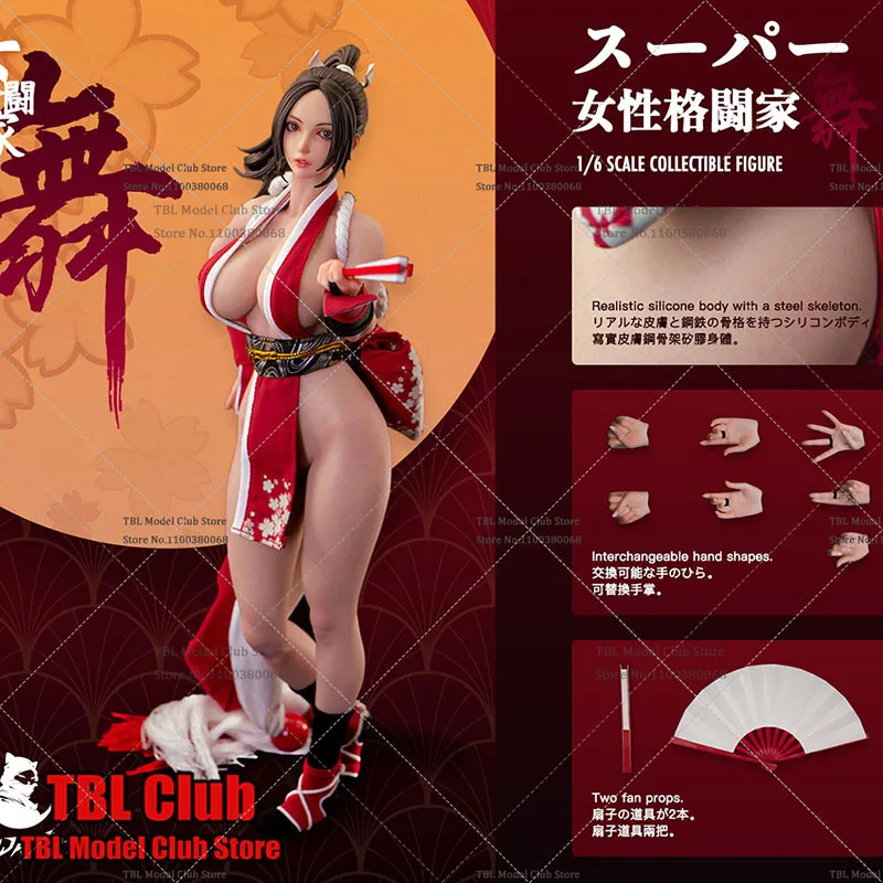 

Ninja Cat N001 масштаб 1/6, Mai Shiranui, женский истребитель, 12 дюймов, подвижные глаза, стальная рама, силиконовый корпус, полный набор, экшн-фигурка, кукла