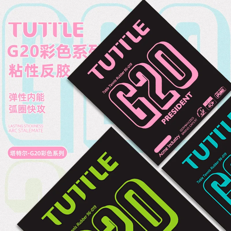 TUTTLE G20 Sticky Concept Micro Cake Sponge Elasticity Enhancement Professional Adhesive Set Color Ping Pong Rubber