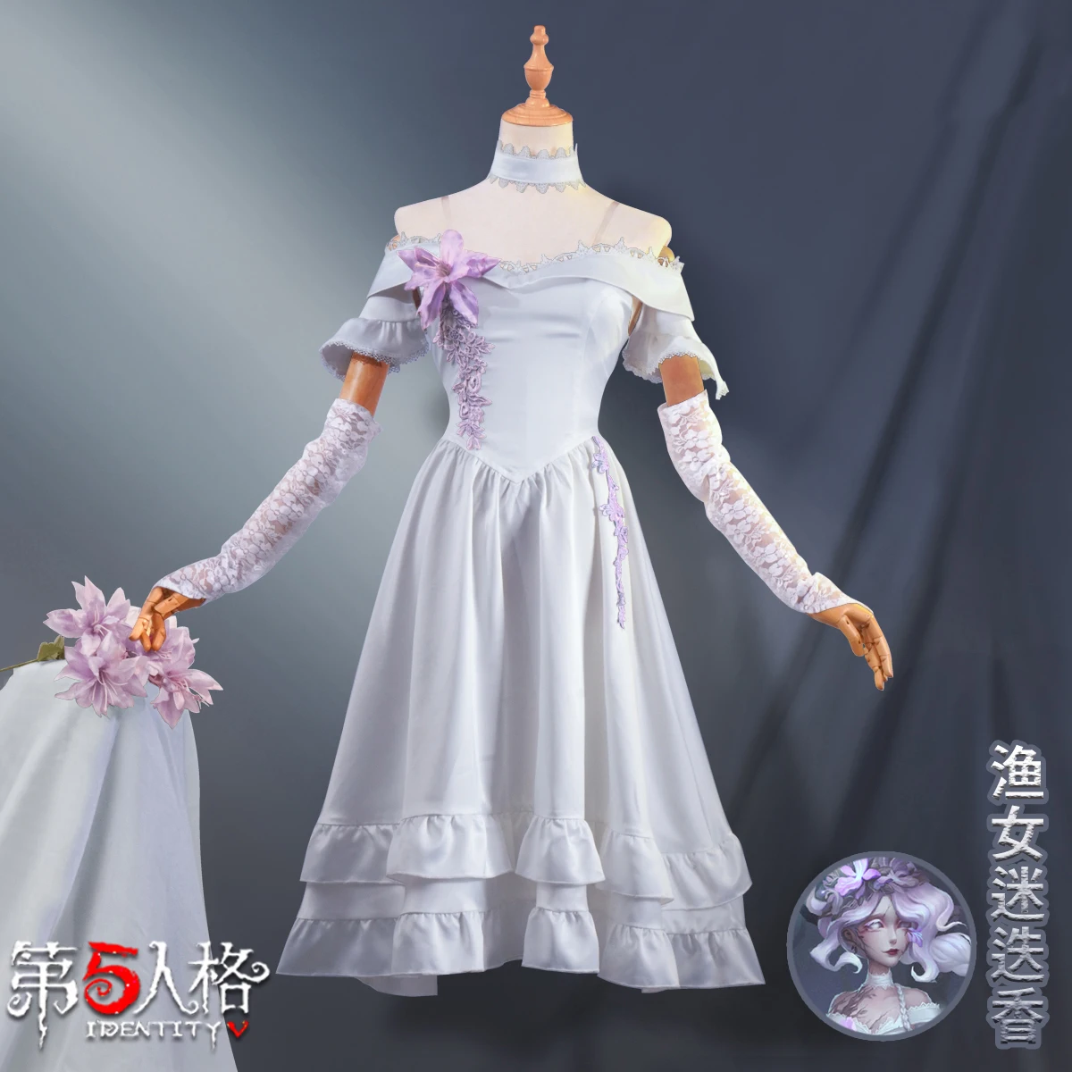 COSLEE [S-XXL] Game Identity V Grace Fisher Girl Cosplay Costume Gorgeous Party Dress Uniform Halloween Outfit For Women New