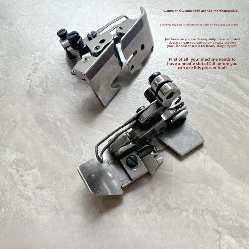 Suitable for Jack five-wire edge locking machine all-steel presser foot 0.3 needle distance edge copying machine 5-wire