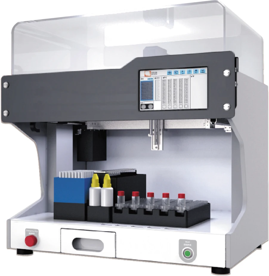 Quantitative immunoassay analyzer rapid test device T3 T4 Vitamin D