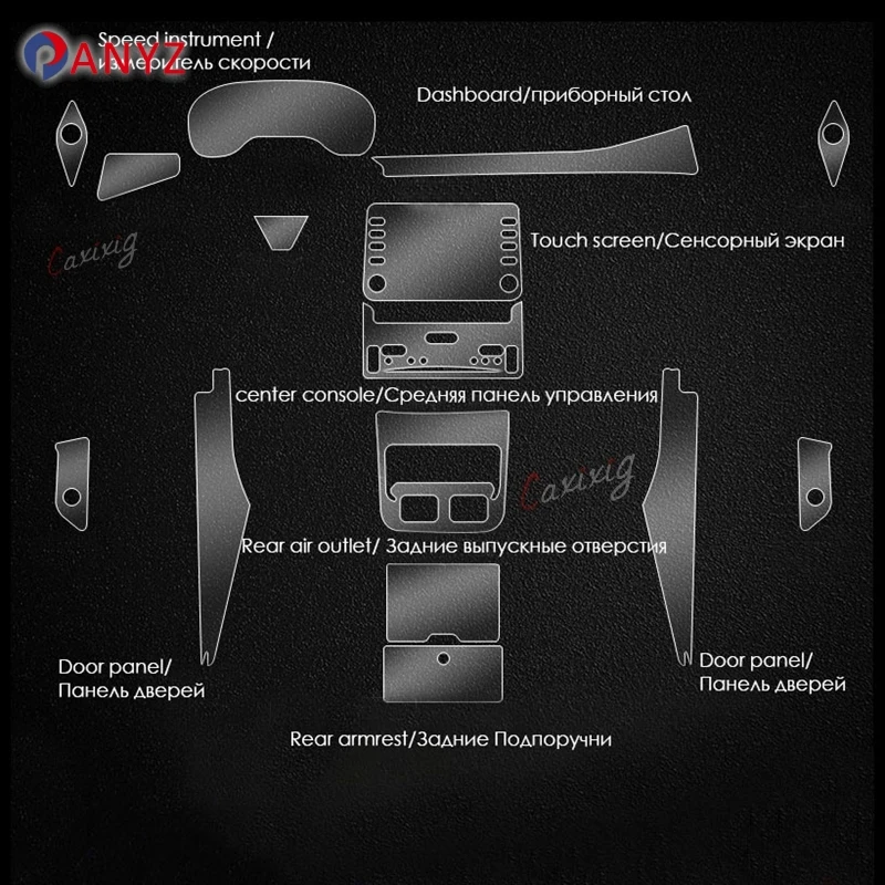 Car Interior Sticker Center Console Gear Air Door Navigation Touch Screen Panel For Toyota Avalon 2019-2023 Transparent Film