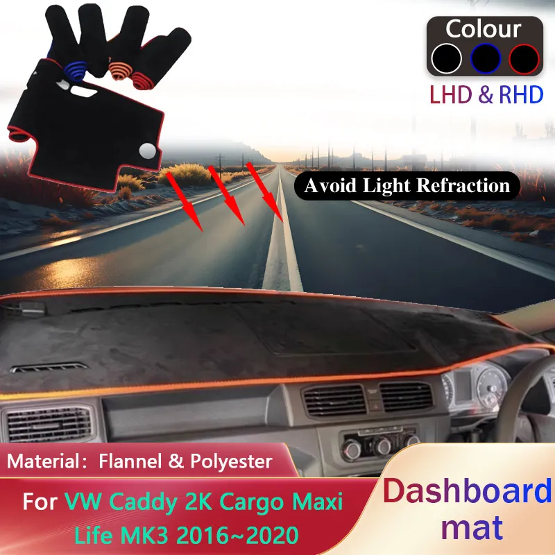 

Накладка на приборную панель для Volkswagen VW Caddy 2K Cargo Maxi Life MK3 2016 ~ 2020, коврик от солнца, коврик для приборной панели, ковер, аксессуары