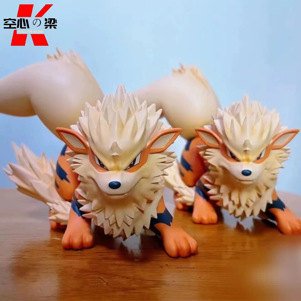 

[Масштаб 1/20] Arcanine ветер скорость собака игрушка фигурка украшение