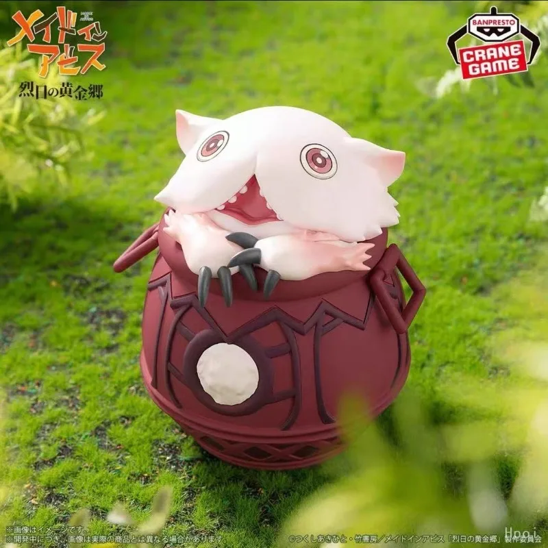 Stock originale Bandai Made In Abyss: la città d'oro del sole bruciante Anime Action Figure Model Ornament Toys WY