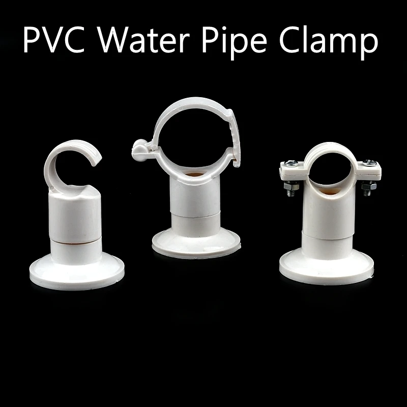 PVC Water Pipe Clamp Support Bracket Garden Irrigation Connector Aquarium Fish Tank Hard Tube Parts 20mm 25mm 32mm 40mm 2-50PCS