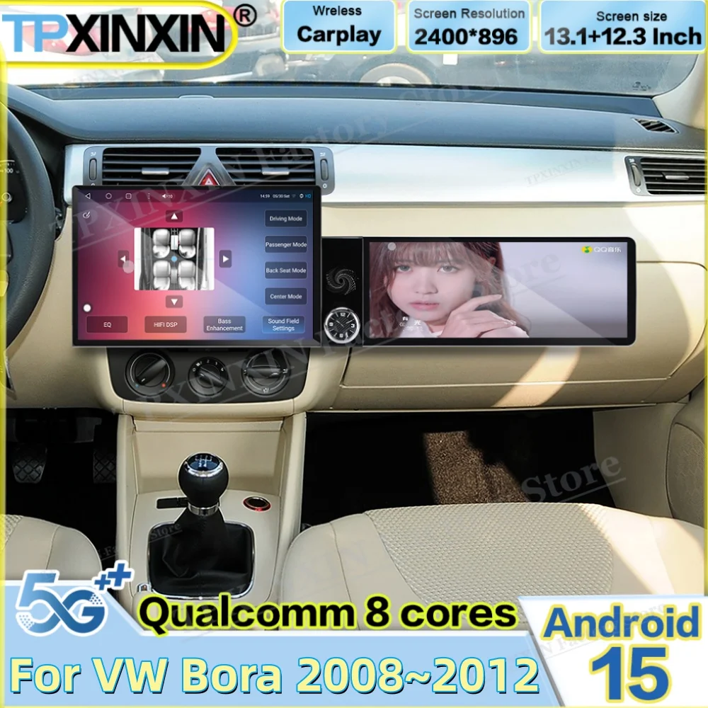 For VW Bora 2008~2012 13.1+12.3 Inch Dual Screen interaction Android Radio Stereo Receiver Multimedia  GPS Navigation Head Unit