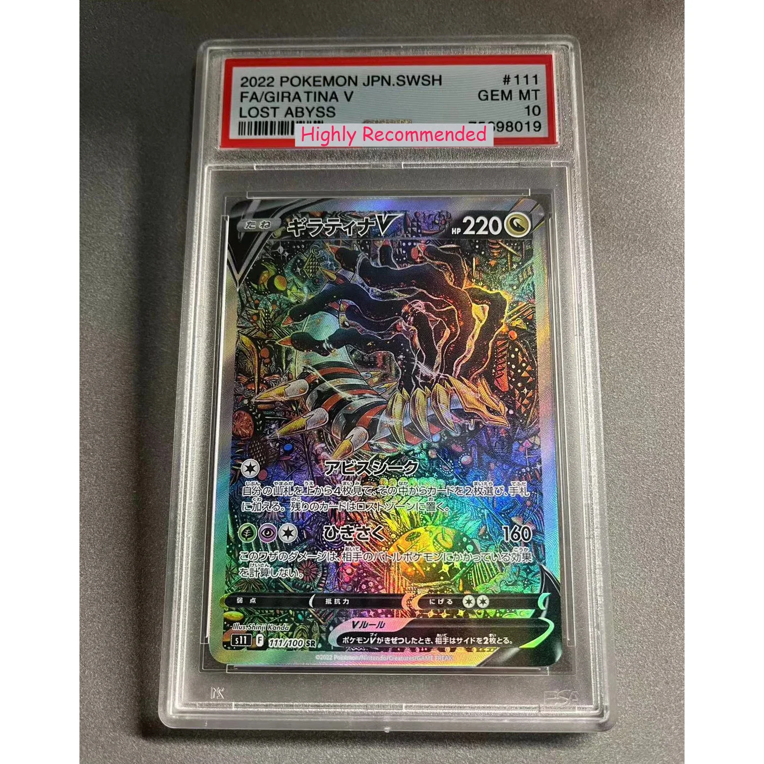 Diy Self Made PTCG Mewtwo Rayquaza Giratina Charizard Lugia Collection Card Copy Version 10Points Rating Card Anime Gift Toy