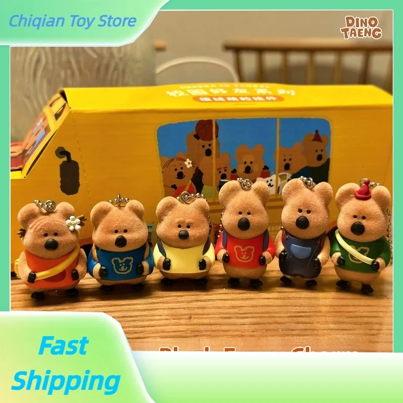 

Dumb and cute town teddy bear plush pendant persimmon pepper bear blind box bag decoration cute girl birthday gift children'stoy