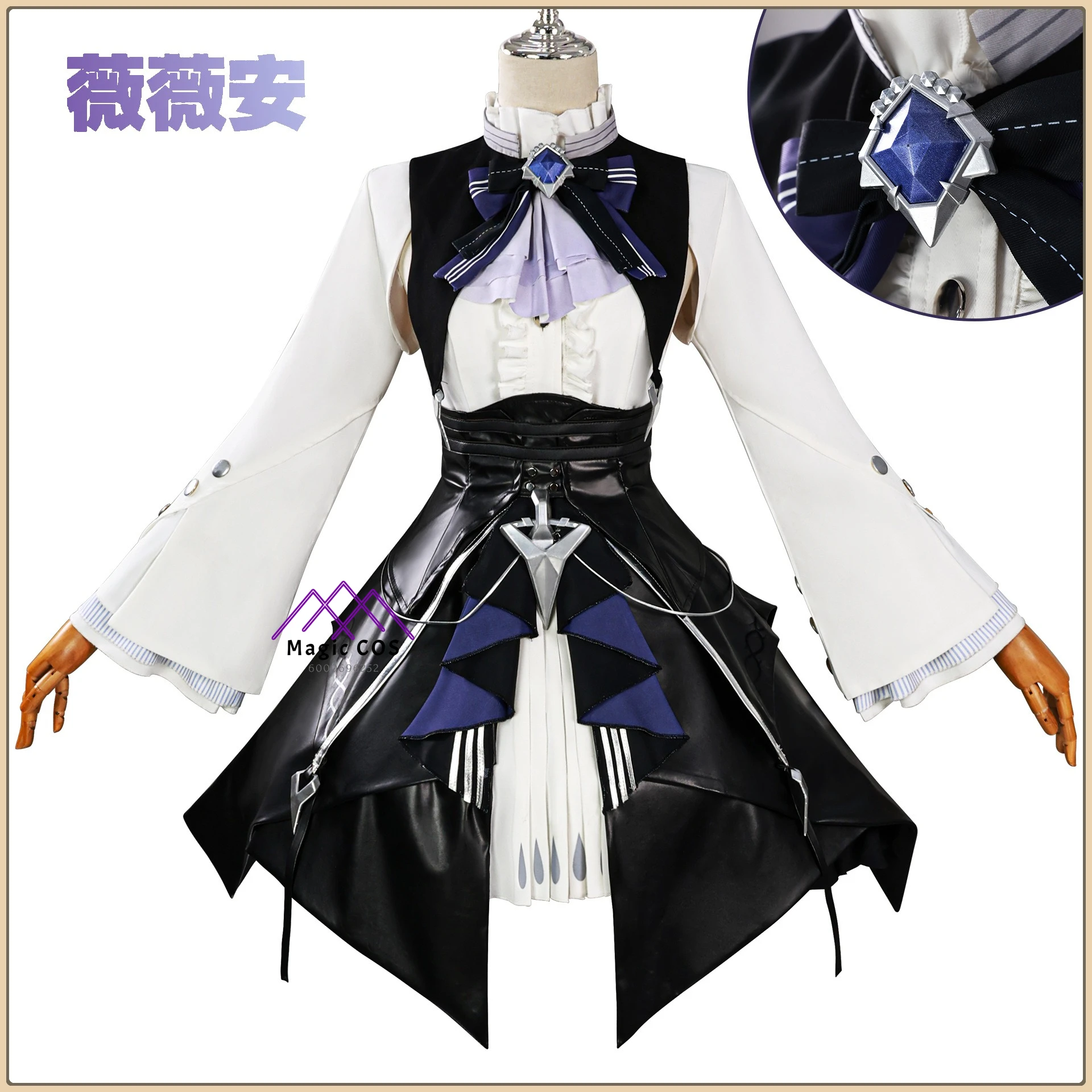 

Hot Game Zero Frontier Vivian Role Playing Full Set Cosplay Costume + Uniform Dress + Hair Accessories High Quality Full Set