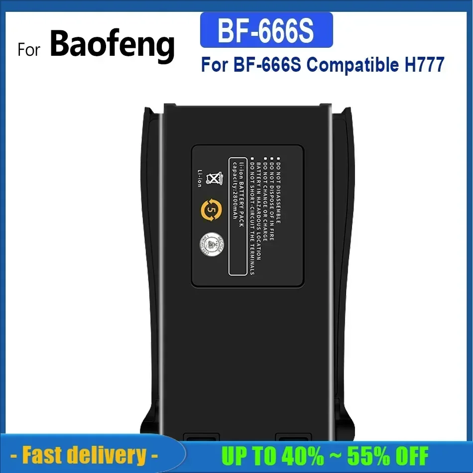 BAOFENG BF-888S Battery 3.7V 1500mAh Battery For baofeng 888s BF-666S BF-777S BF-88E Compatible With baofeng 777s Walkie Talkie