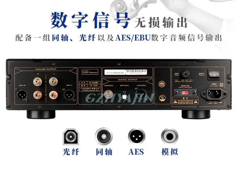 الفائز TY-1CD مرحبا نهاية CD HiFi مشغل أقراص مضغوطة SACD WAV HDCD لاعب إخراج متوازن بالكامل 20 هرتز-20 كيلو هرتز 110 فولت/220 فولت ES9028Q2M DAC رقاقة