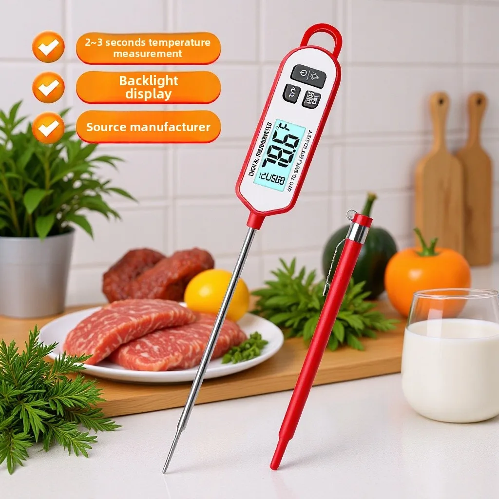 DTH-203 Inline Wate…