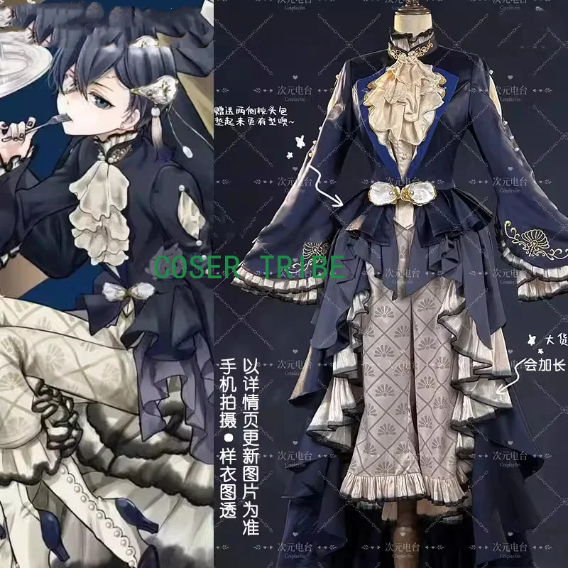 Ciel Phantomhive Cosplay Anime Black Butler Costume 30th Anniversary Dress Oyster Set Halloween Carnival Party Outfit New