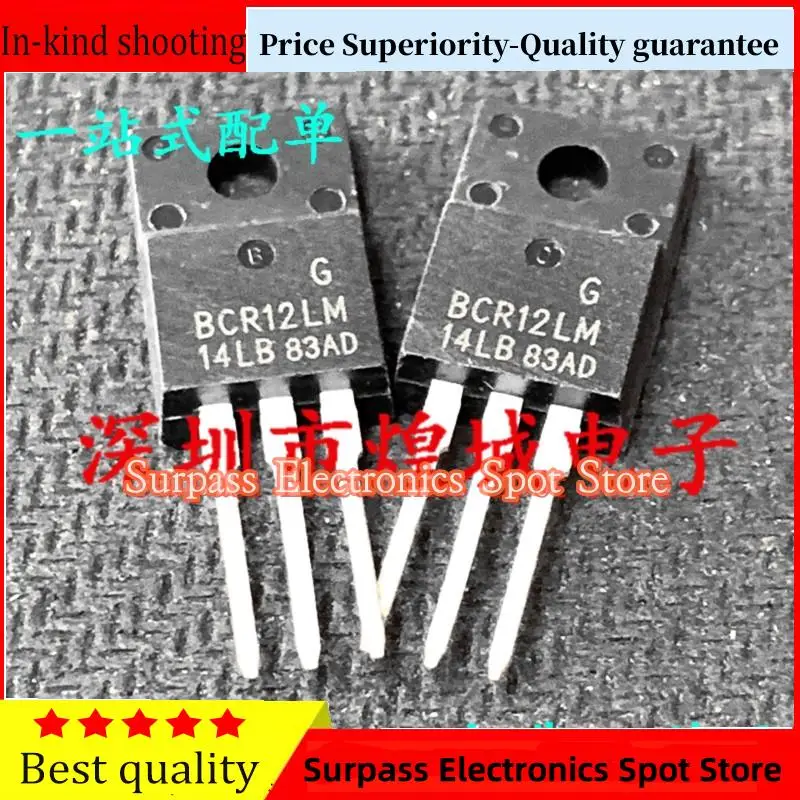 10PCS-100PCS  BCR12LM-14LB  TO-220F 800V 12A   Price Superiority-Quality guarantee