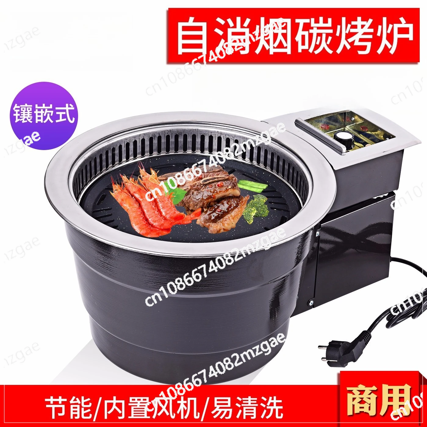 Griglia Elettrica Senza Fumo p - Home Cooking Service recensione e prezzo