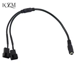 DC 5521 to 4Pin PWM 4 Pin 2 Way Computer PC Router Fan Power Adapter Cable 12V