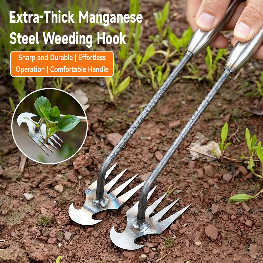 Weeding Hook Sharp Root Remover Hand Weeder Cultivator Rake Labor Saving Gardening Tool For Yard Lawn Garden & Potted Plants New