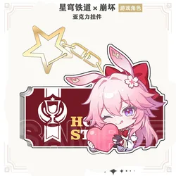 Honkai: Star Rail New Keychain Cute Cartoon Anime Evanescia  Ashveil Silver Wolf Pendant Keyring Backpack Jewelry Badge Gift