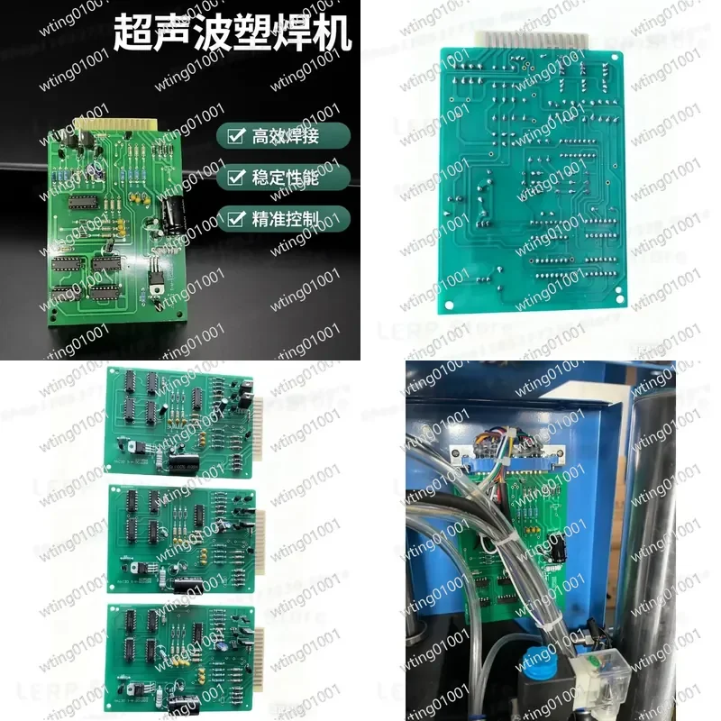 for Minghe Ultrasonic Plastic Welder Timer Control Module with Precise Time Adjustment Feature for Efficient Bonding and