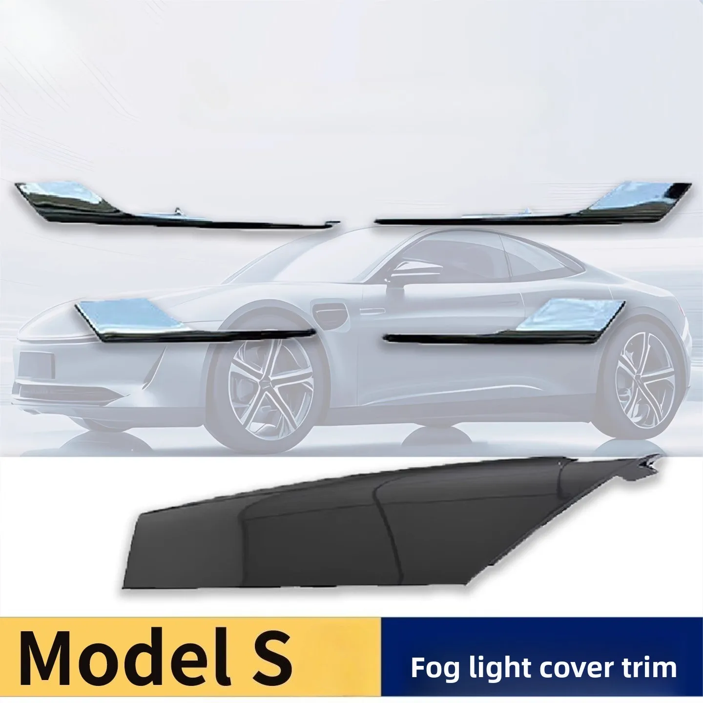 

Suitable for Tesla Model S front fog lamp cover trim, up and down, left and right decorative strips, side lampshade trim