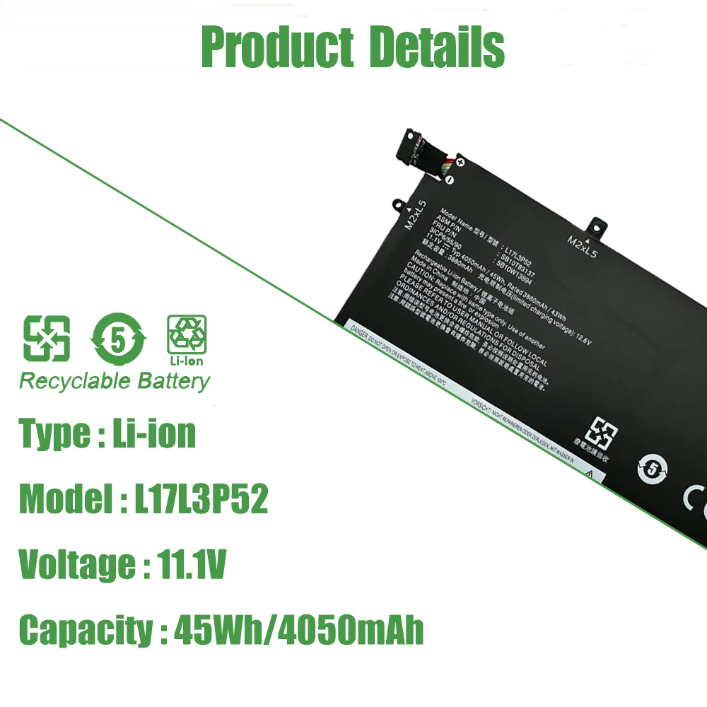 씽크패드 배터리 이미지 1