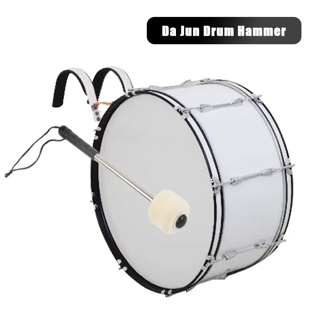 Bass Drum Mallet Professional Marching Bass Felt Head Drumsticks with Hanging Rope Timpani Metal Percussion Musical Instrument
