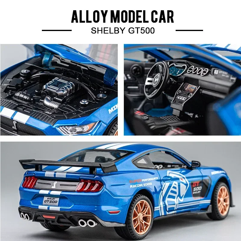 Модель автомобиля Ford Mustang Shelby GT500 в масштабе 1:24, литая металлическая игрушка, литье под давлением, автомобиль со звуком и фотомагнитом, игрушки для детей, автомобиль C71