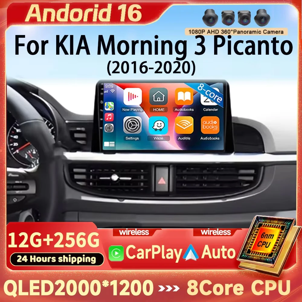 9 Inch Car Multimedia Player for KIA Morning 3 Picanto 2016 2017 2018 2019 2020 Android 16 Car Stereo Car Radio GPS Carplay Auto