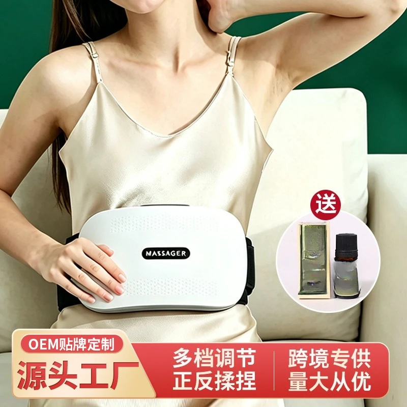 Automatic abdominal massage instrument Crystal massage head The artifact of rubbing the stomach promotes intestinal peristalsis