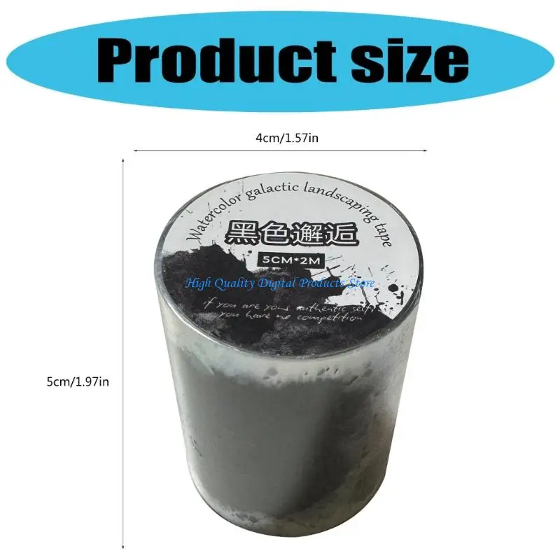 스크랩북을위한 U2JE 수채화 장식 마스킹 테이프 50mmx2m