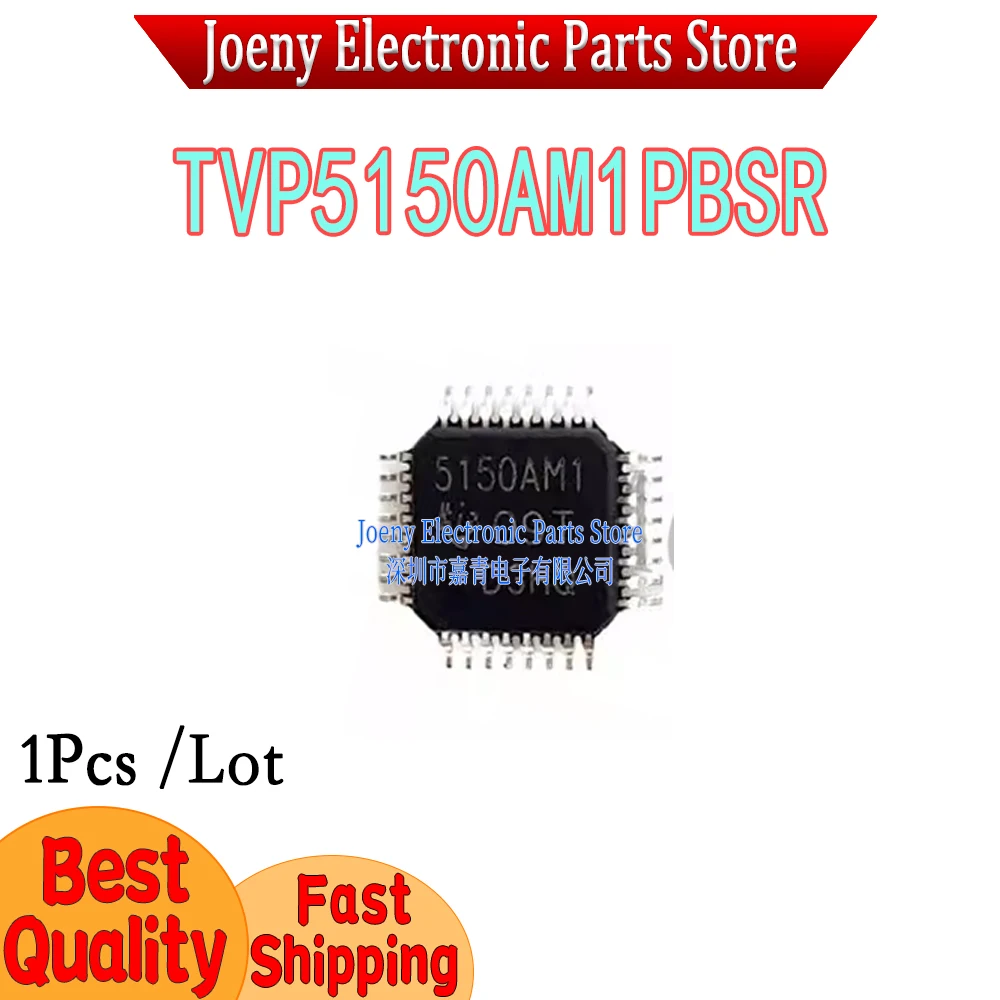 

TVP5150AM1PBSR 5150AM1 TVP5150AM1 SMD PC shell