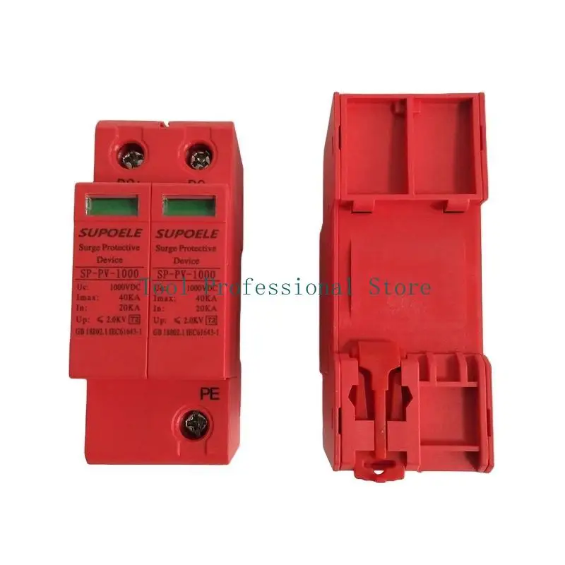 

57QF SPD 2P/3P 20KA~40KA 1000 В постоянного тока для защиты низковольтного разрядника