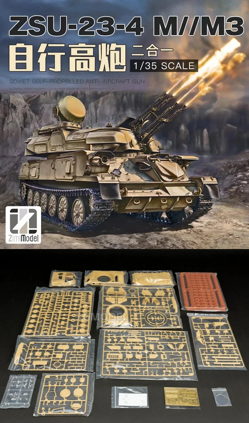 Model Kit Weapons - ZM35123H Zimi Model ZSU-23-4 M/M3 Soviet