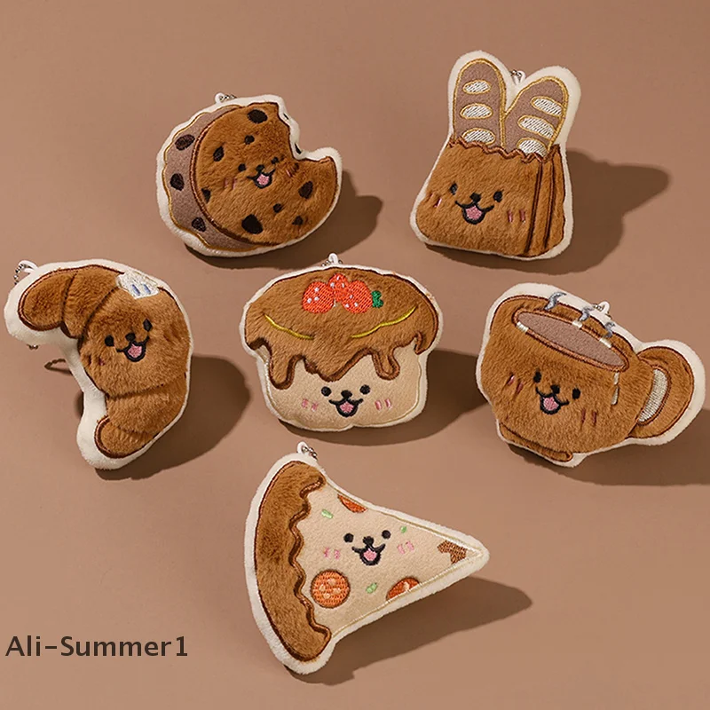 

【E】Croissant Cake Plush Toy Keychain Cartoon Coffee Soft Stuffed Doll Pendant Car Key Ring Backpack Bag Decor Kid Gift