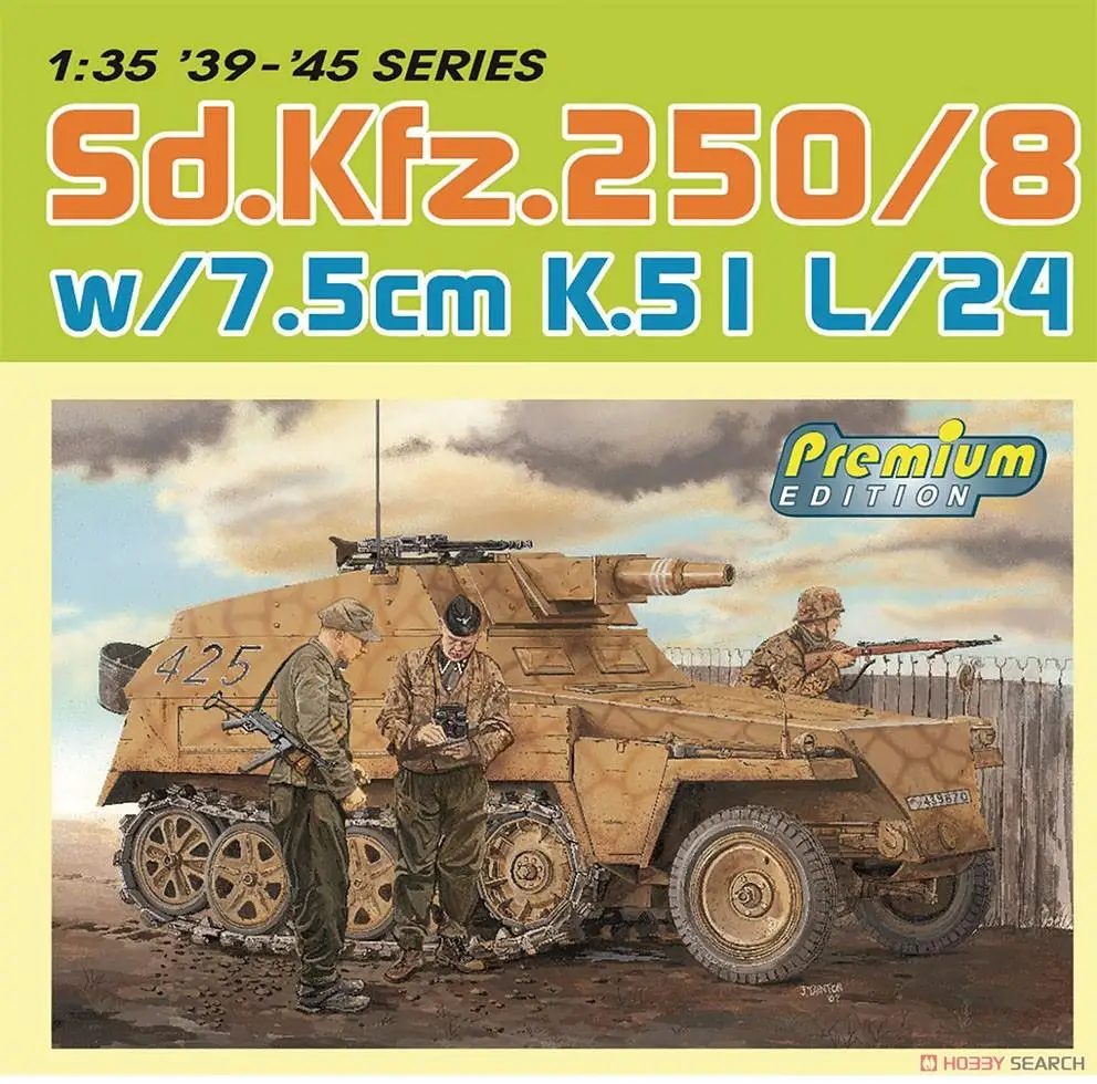 DRAGON 6425 1/35 Sd.Kfz.250/8 w/7.5cm K.51 L/24 w/ /Gun Barrel/Car Width Pole/Gen2 Guns & Equipment Parts